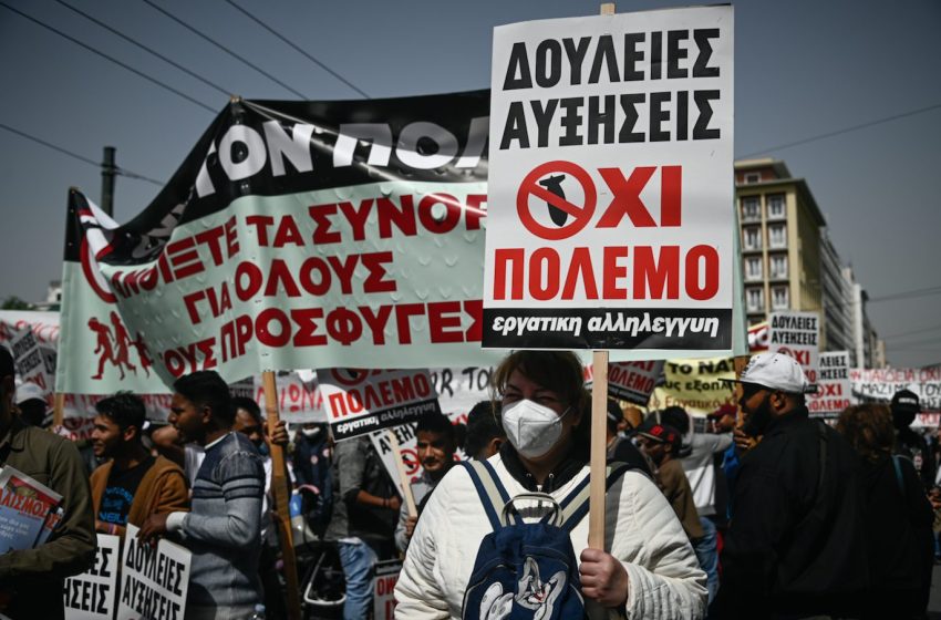  Κυκλοφοριακές ρυθμίσεις στο κέντρο της Αθήνας, λόγω της συγκέντρωσης της ΓΣΕΕ