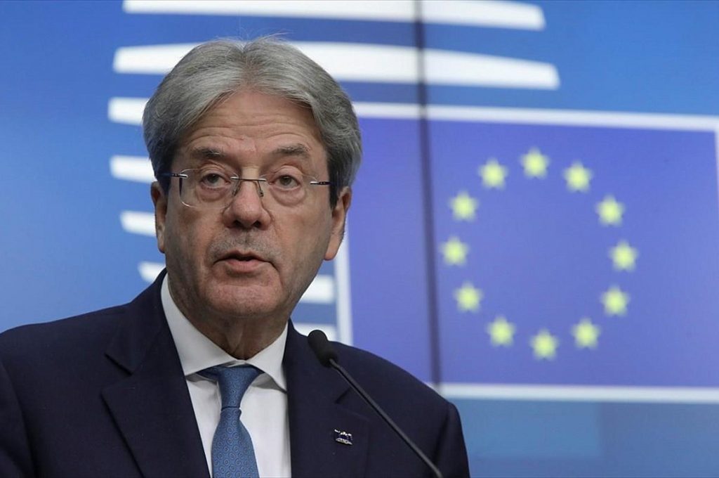 ΤΖΕΝΤΙΛΟΝΙ