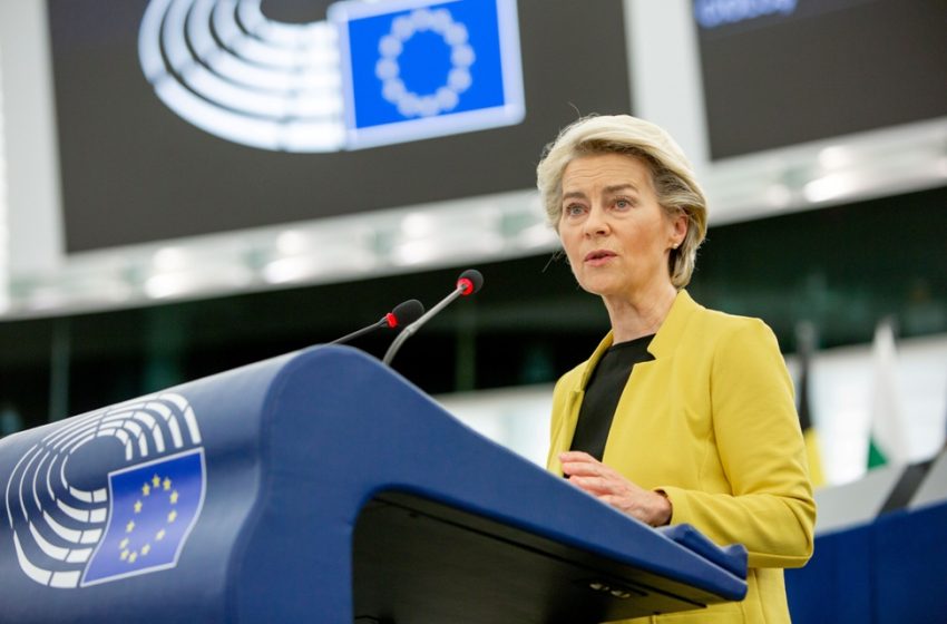  ΕΕ: “Πράσινο φως” από την Κομισιόν στην υποψηφιότητα της Ουκρανίας για ένταξη