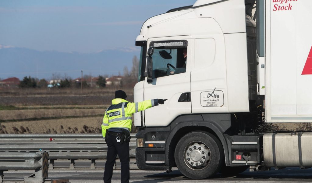 Φορτηγο Ουδέτερη