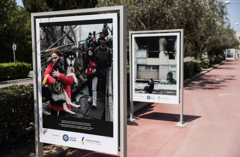  ”Ο πόλεμος που δεν έπρεπε να έχει γίνει”: Έκθεση φωτογραφίας από τον δήμο Αθηναίων και την πρεσβεία της Ουκρανίας
