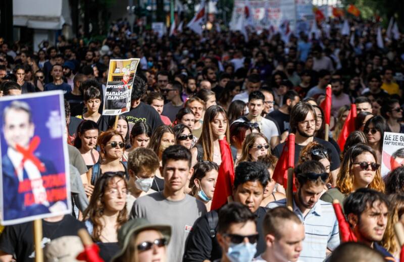  Συγκέντρωση φοιτητών και πορεία στο κέντρο της Αθήνας – Διαμαρτύρονται για τα επεισόδια και την παρουσία της αστυνομίας στο ΑΠΘ  (φωτο)