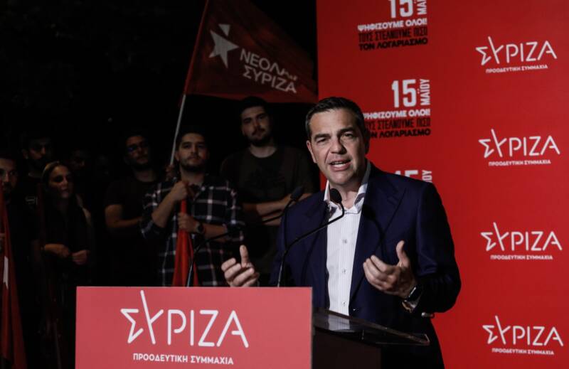  Τσίπρας: ”Ο ΣΥΡΙΖΑ των 172.000 μελών θα είναι πρώτο κόμμα στις επόμενες εκλογές – Ο ΣΥΡΙΖΑ ΠΣ είναι πια άλλο κόμμα, μαζικό, λαϊκό, νεανικό, σύγχρονο και ριζοσπαστικό”