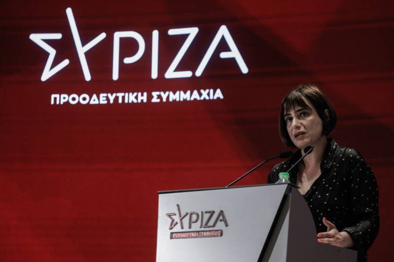  ΣΥΡΙΖΑ: Η Ράνια Σβίγκου νέα Γραμματέας του κόμματος – Πως ψήφισαν στη νέα Κεντρική Επιτροπή