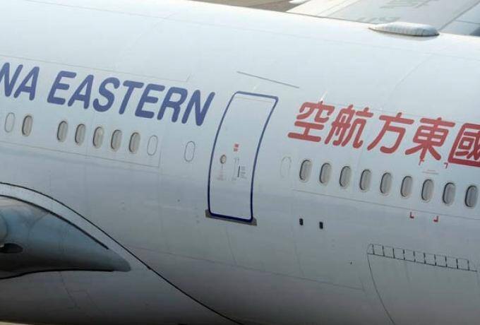  Σοκ: Ανθρώπινο χέρι έριξε το Boeing με τους 132 επιβαίνοντες στην Κίνα