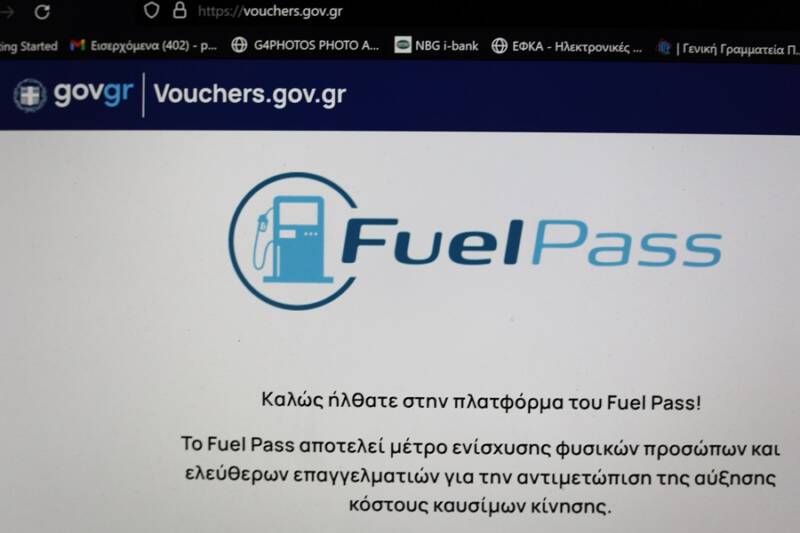  Fuel Pass 2: Αντίστροφη μέτρηση για τις αιτήσεις – Σταϊκούρας: Προς το τέλος της εβδομάδας το άνοιγμα της πλατφόρμας 