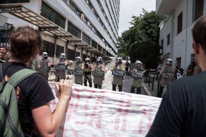  Θεσσαλονίκη: Συγκέντρωση φοιτητών κατά της αστυνομικής παρουσίας στο ΑΠΘ