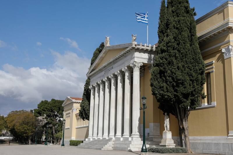 Ζάππειο: ‘Εκθεση με έργα κορυφαίων Ελλήνων δημιουργών – Ελεύθερη η είσοδος για το κοινό