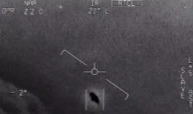  Αποκαλύφτηκαν εικόνες και βίντεο πραγματικών UFO