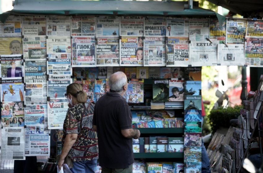  Κόλαφος το ετήσιο report του Reuters: Μηδενική αξιοπιστία τα ελληνικά ΜΜΕ – Οι έλληνες ενημερώνονται από τα social media