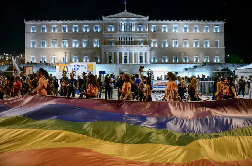  Athens Pride 2022: Η ιστορία του “Pride”