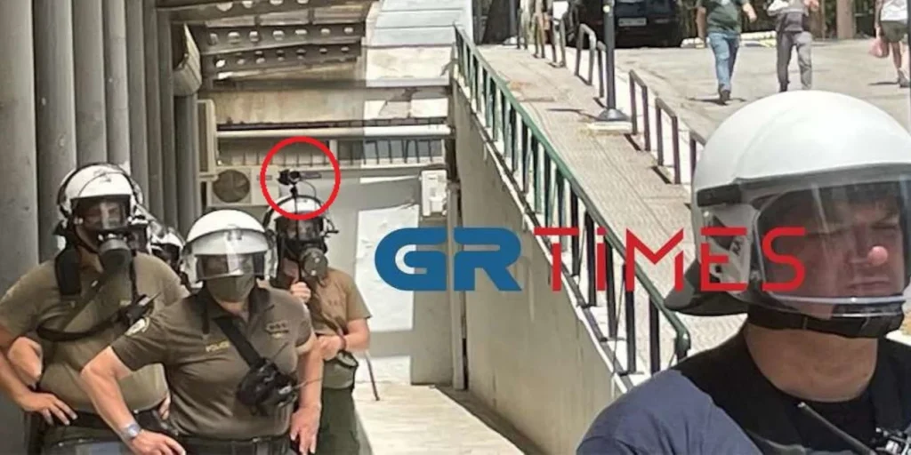 apth kameres mat.jpg