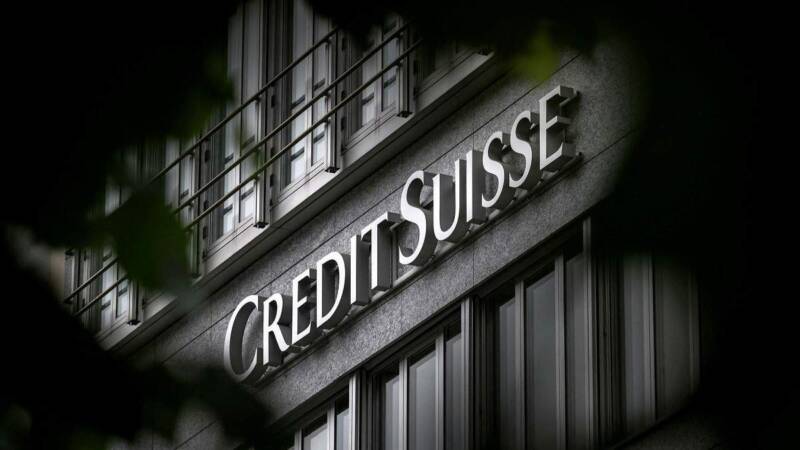  Credit Suisse: Νέα πτώση ύψους 11% στη μετοχή της – Έκτακτη συνεδρίαση της ΕΚΤ
