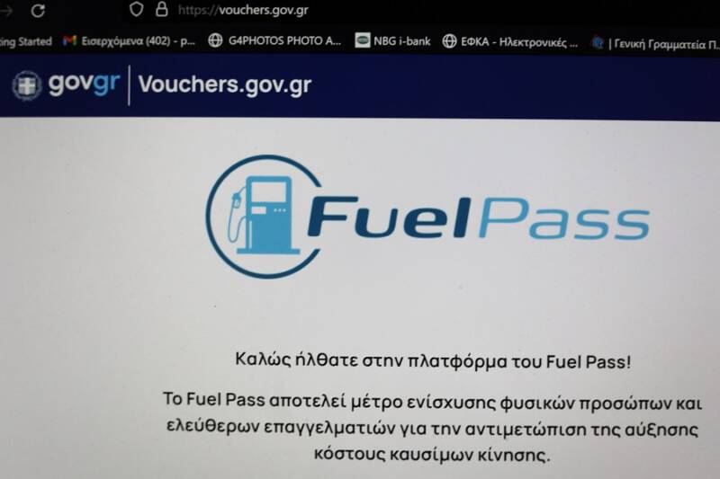  Αντίστροφη μέτρηση για Fuel Pass 2: Τα πρώτα ΑΦΜ για αίτηση και οι πληρωμές