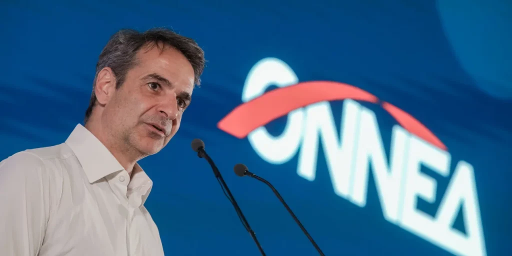 mitsotakis omilia synedrio onned.jpg