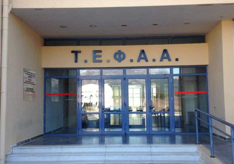  Τραγωδία με φοιτήτρια του ΤΕΦΑΑ στην Κομοτηνή – Συγκλονιστικές περιγραφές αυτοπτών μαρτύρων στο libre