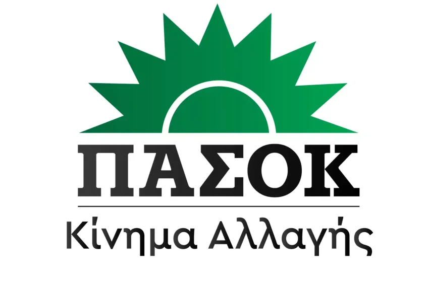  ΠΑΣΟΚ για υποκλοπές: “Οι μάσκες έπεσαν” – Η “κοροϊδία κορυφώνεται”