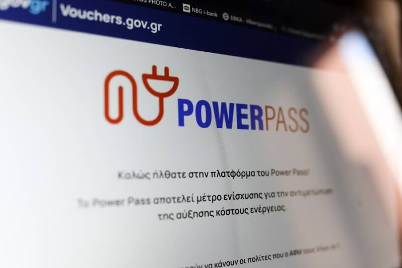  Power Pass: ΄Εχουν υποβληθεί 1,5 εκατ. αιτήσεις