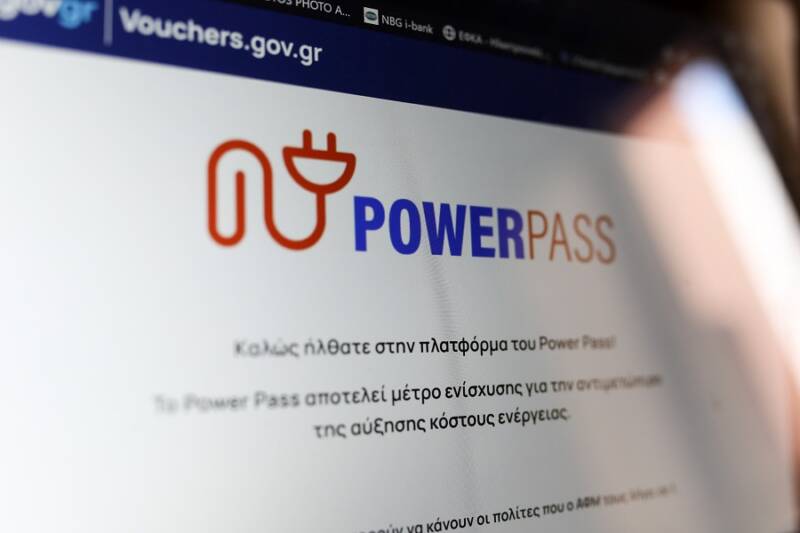  Power pass: Ξεκινούν οι καταβολές για τους δικαιούχους – Τι ισχύει για τον Ιούνιο