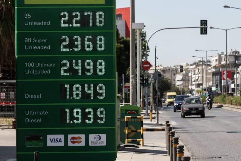  Πληθωρισμός ρεκόρ κοντά στο 12% – Χωρίς φρένα οι τιμές στην βενζίνη