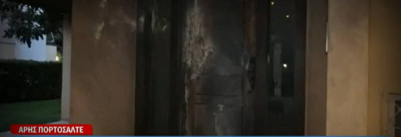  Έκρηξη με γκαζάκια στην πολυκατοικία του Άρη Πορτοσάλτε