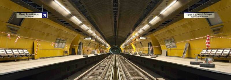  Καραμανλής: Ολοκληρώνονται οι σταθμοί του μετρό στον Πειραιά