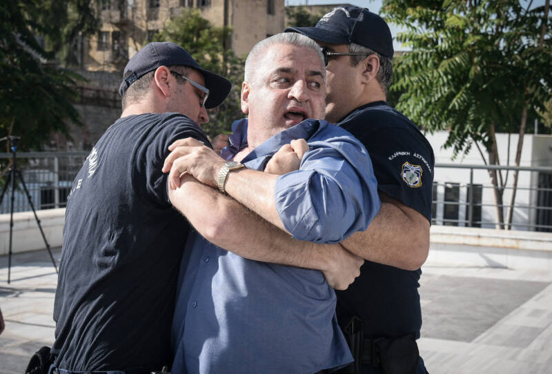 Στιγμιότυπο 2022 06 06 4.36.46 μ.μ.