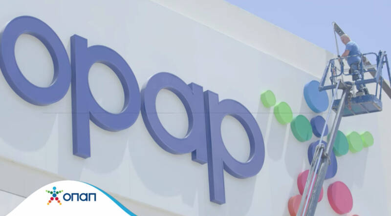  Στην τελική ευθεία οι εργασίες της OPAP ARENA