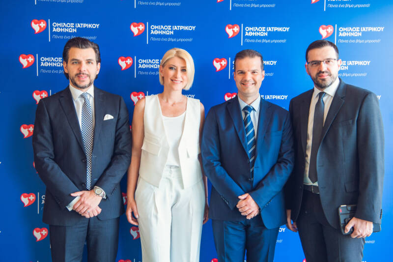  Διεθνής ιατρική επιτυχία: Διαδερμική αντικατάσταση μιτροειδούς βαλβίδας στο Διαβαλκανικό Θεσσαλονίκης