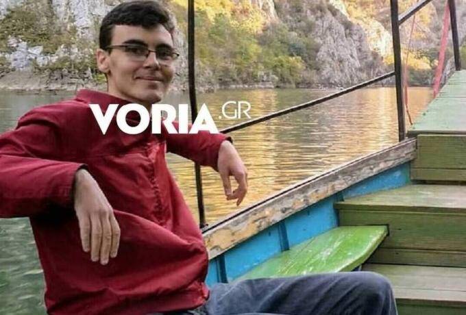  Στην Κατερίνη ψάχνουν τον Μάρτιν που χάθηκε στη Χαλκιδική – Το μαγιό που βρέθηκε