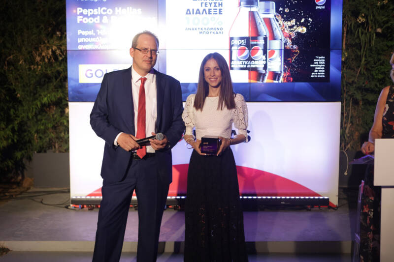  Η PepsiCo Hellas διακρίνεται με 2 Gold βραβεία στα Packaging Awards 2022