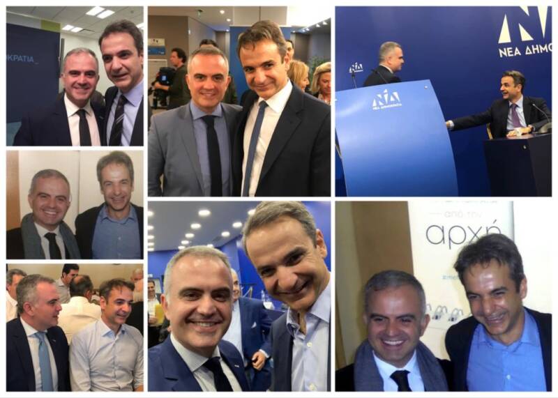 moisiadis mitsotakis reporter xwris synora