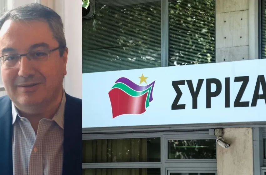  Ψηφοδέλτια ΣΥΡΙΖΑ: Θα είναι υποψήφιος ο Ηλίας Μόσιαλος στο Επικρατείας;