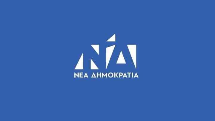  ΝΔ: Ο κ.Ανδρουλάκης εξακολουθεί να πορεύεται με δημιουργική ασάφεια