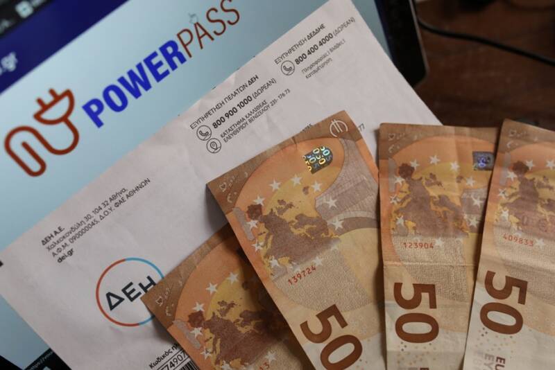  Power Pass: Πιστώθηκαν 31,6 εκατ. ευρώ σε 866.181 δικαιούχους