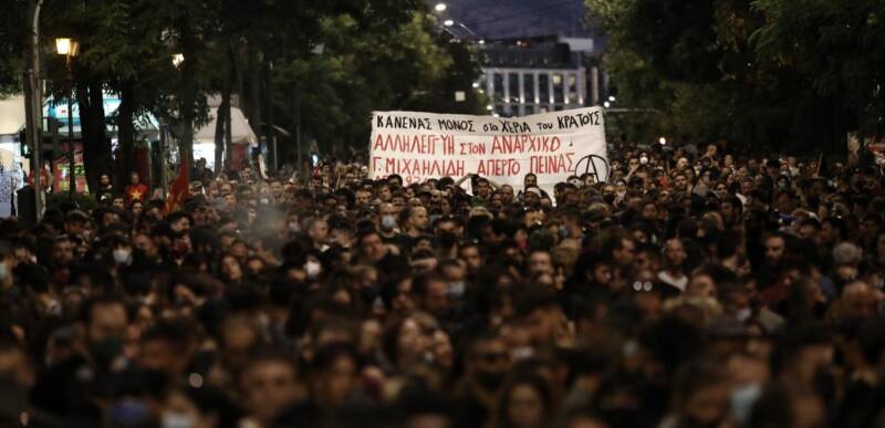  Σύνταγμα: Χιλιάδες στη συγκέντρωση διαμαρτυρίας για την αποφυλάκιση Λιγνάδη και αλληλεγγύη στον Μιχαηλίδη
