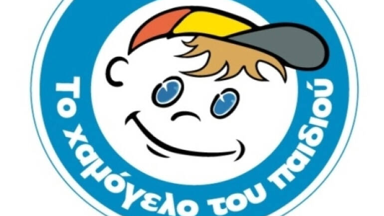  Συναγερμός για εξαφάνιση  16χρονης από χώρο φιλοξενίας στο Ίλιον 