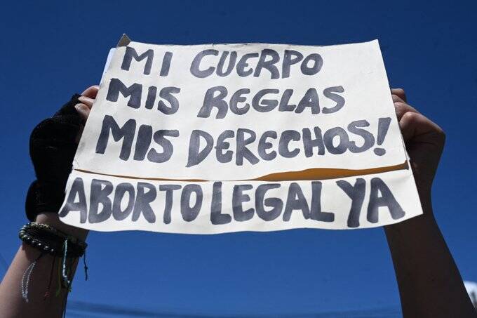  Ελ Σαλβαδόρ:Καταδικάστηκε σε 50 χρόνια φυλάκιση γιατί γέννησε πρόωρα και το μωρό της πέθανε