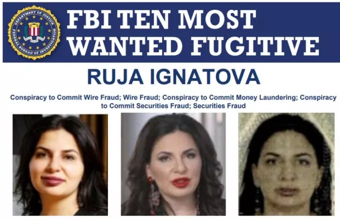  Καταζητείται η “βασίλισσα των κρυπτονομισμάτων” – Το FBI έχασε τα ίχνη της στην Ελλάδα