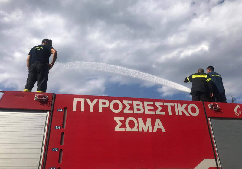  Χαλκιδική: Η πυρκαγιά ξεκίνησε από θερμές εργασίες – Πρόστιμο από την Πυροσβεστική