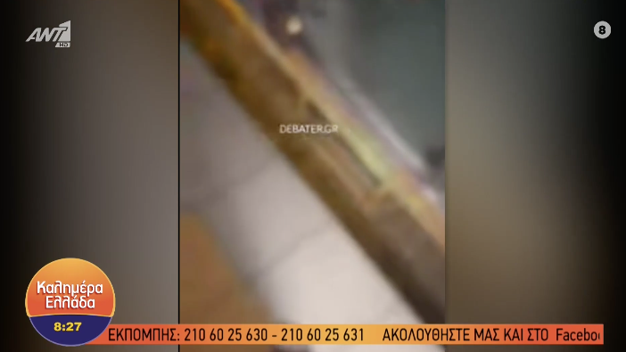  Μοναστηράκι: 6χρονη έπεσε στον σταθμό του ΗΣΑΠ και βρέθηκε κάτω από το τρένο