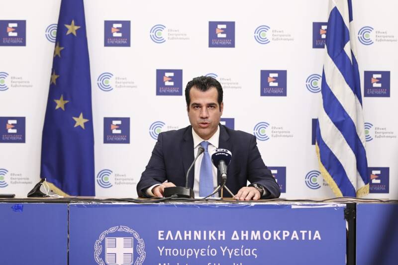  Πλεύρης: “Μεγαλύτερη η θνητότητα στις ελληνικές ΜΕΘ απ΄ ότι σε όλες τις ευρωπαϊκές, λόγω λοιμώξεων”