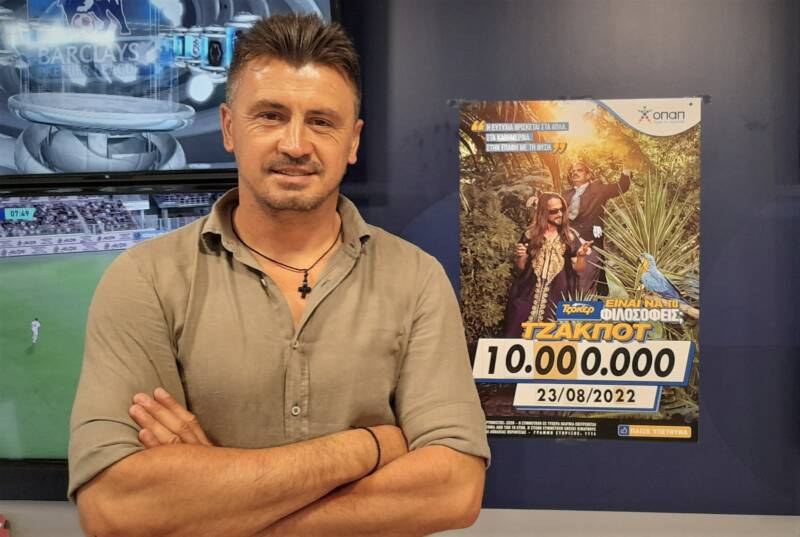  ΤΖΟΚΕΡ: Το ΜEGA TZAKΠΟΤ μοιράζει απόψε πάνω από 10.000.000 ευρώ – Ιδιοκτήτης καταστήματος ΟΠΑΠ: “Δεν προλαβαίνω να ρίχνω δελτία”