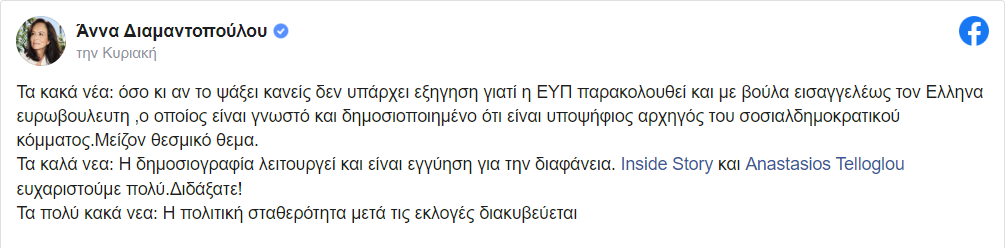 capture 20220808181633199