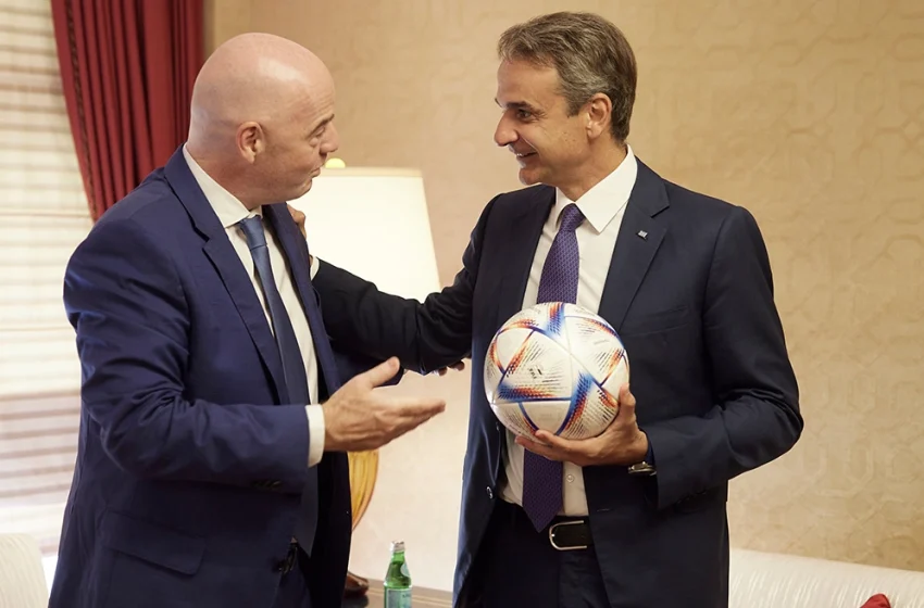  Μητσοτάκης: Συναντήθηκε με τον πρόεδρο της FIFA, Ινφαντίνο στο Κατάρ