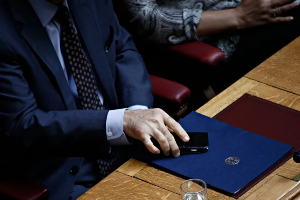 keimeno paremvasi ypoklopes wra miden