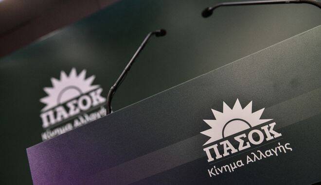  Απάντηση ΠΑΣΟΚ σε Κασσελάκη: “Πολάκης made in USA – Να σκέφτεται πριν μιλήσει”