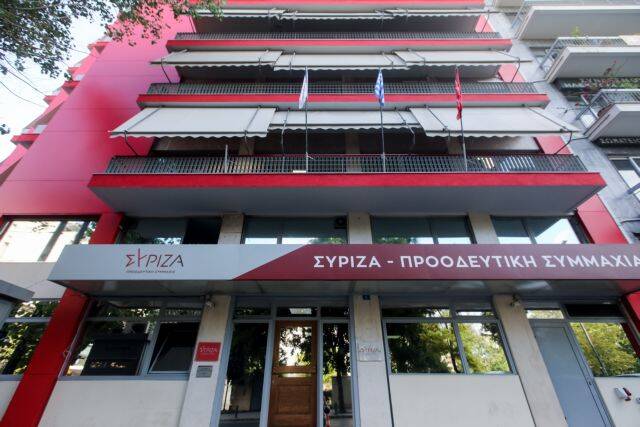  ΣΥΡΙΖΑ: Την Κυριακή στις 12:00 η Πολιτική Γραμματεία για το χρονοδιάγραμμα της εκλογής προέδρου