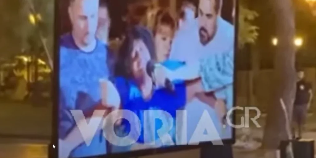 thessaloniki exorkismoi airesi kataggelia