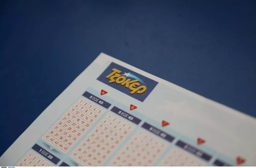  Κλήρωση Τζόκερ – Mega τζακ ποτ: Αυτοί είναι οι τυχεροί αριθμοί για τα 10.000.000 ευρώ